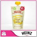 6 X Heinz Baby Food Custard With Banana Pouch 120G