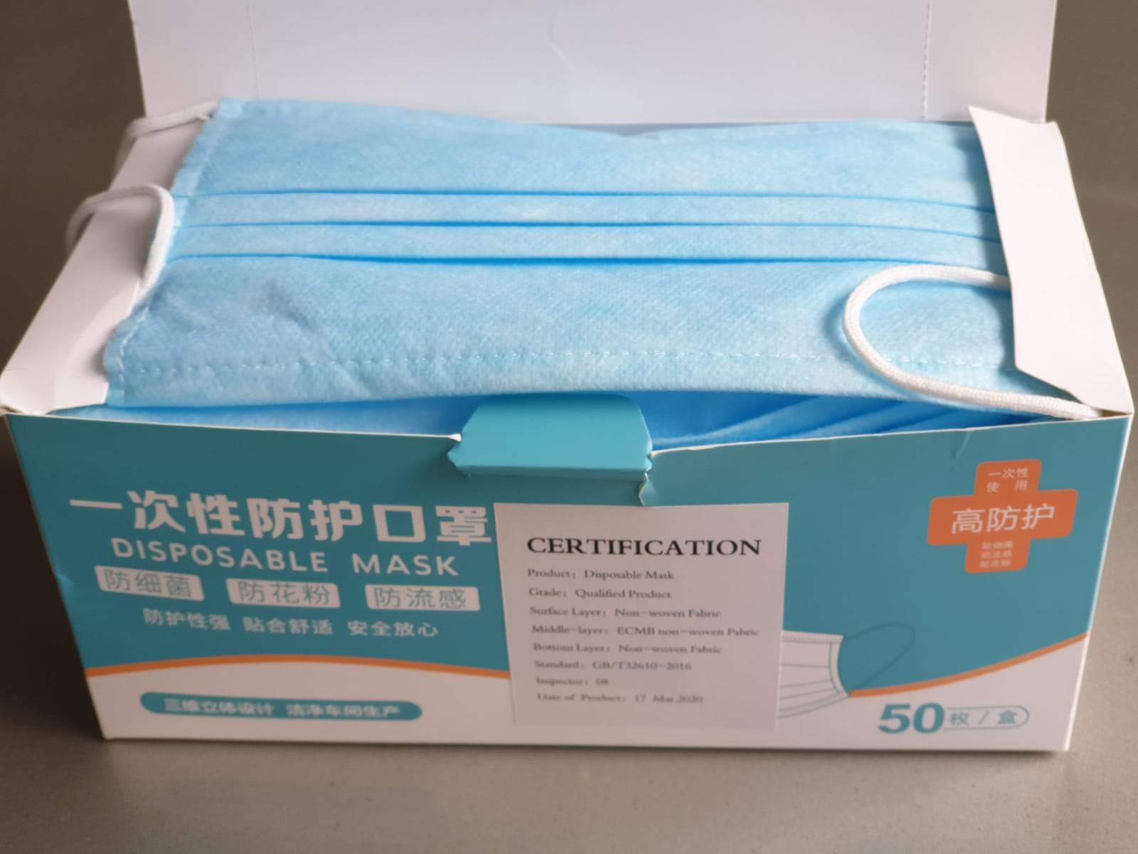 50 Pack Face Mask 3 Ply Ear Loop
