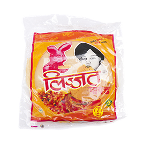 Pappadums Plain 200G