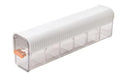 Underwear organizer - Sock organizer - Wardrobe organizer - Wall mounted - No drilling - Storage box with 6 compartments - Lingerie storage - Self-adhesive - Cable organizer - Transparent - Storage system - Space saving - White - 1 piece