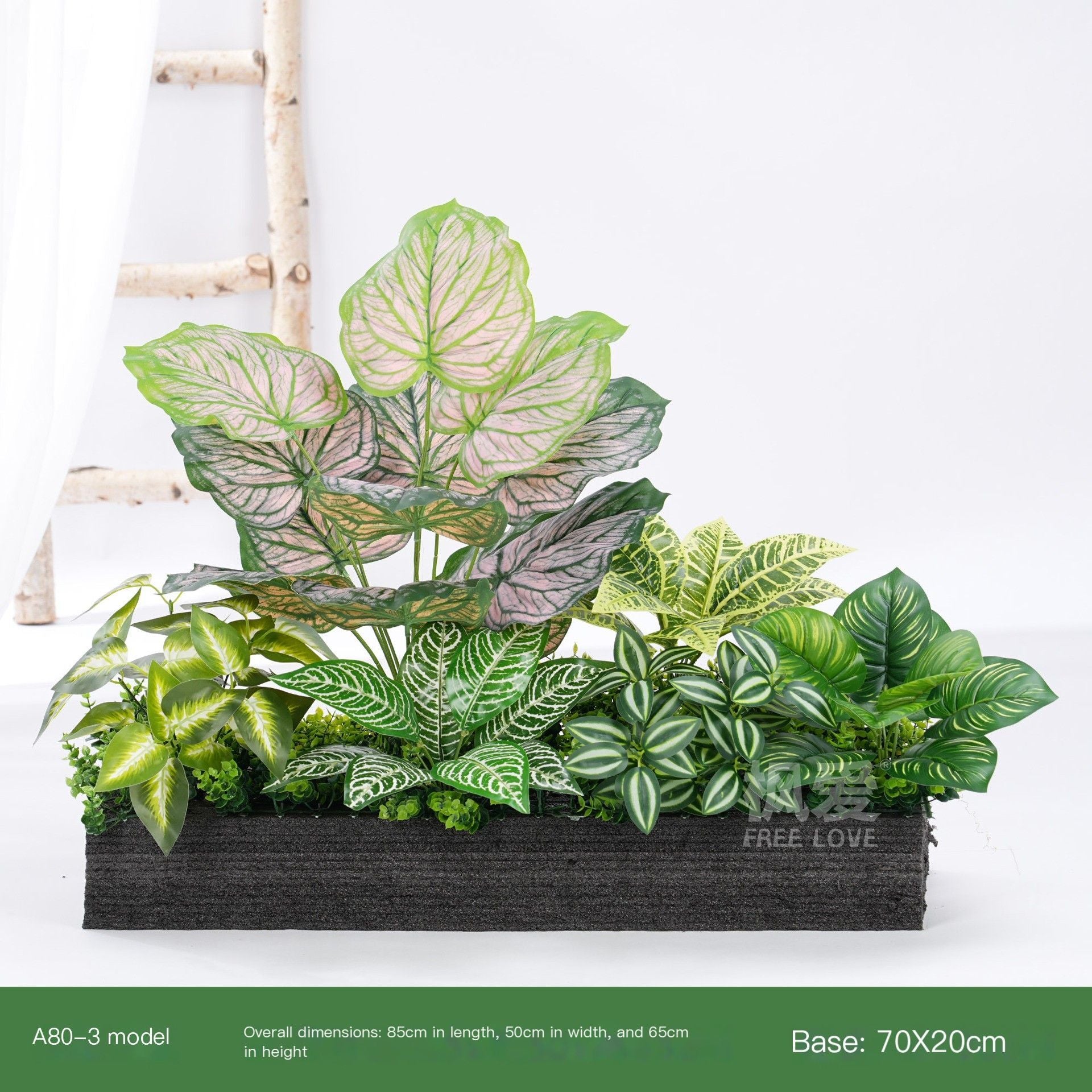 ArtificialPlantB100-1-95*20cm