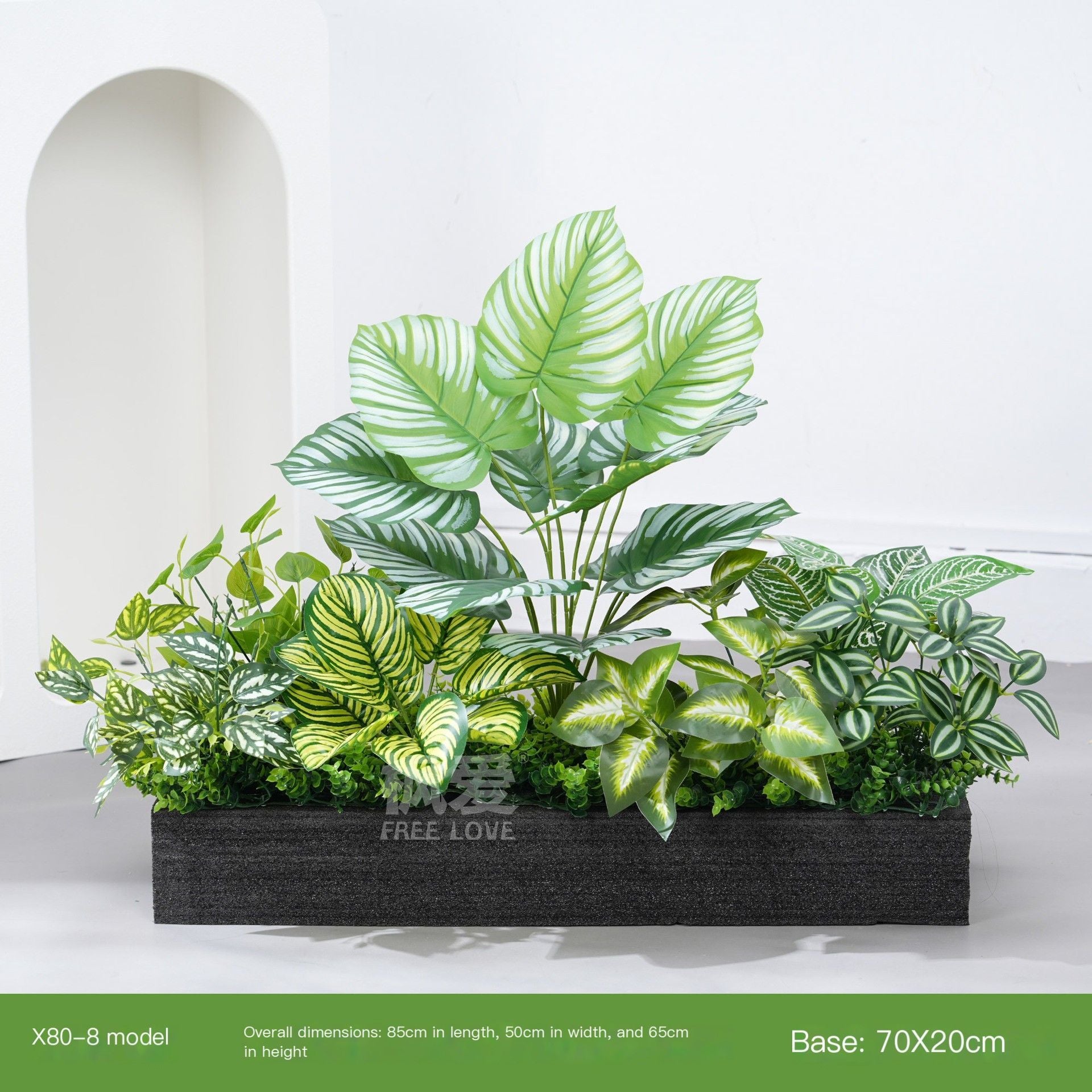 ArtificialPlantB100-13-95*20cm
