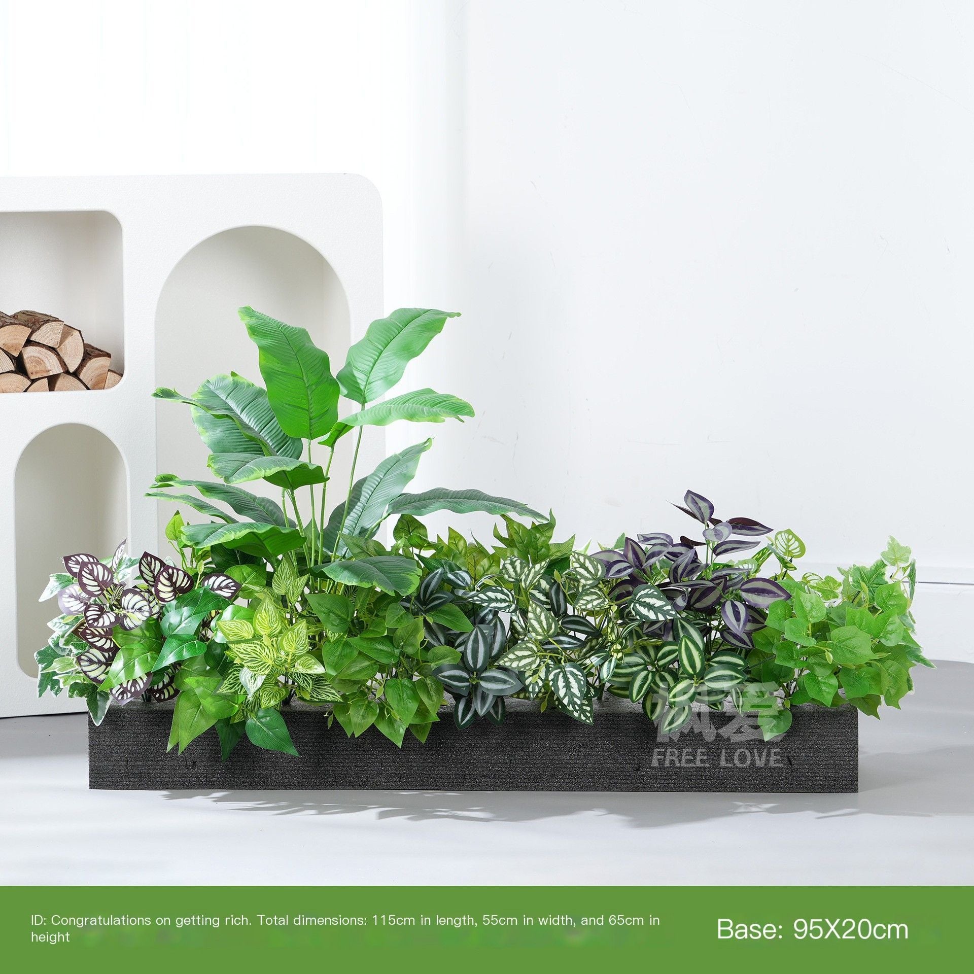 ArtificialPlantB100-13-95*20cm