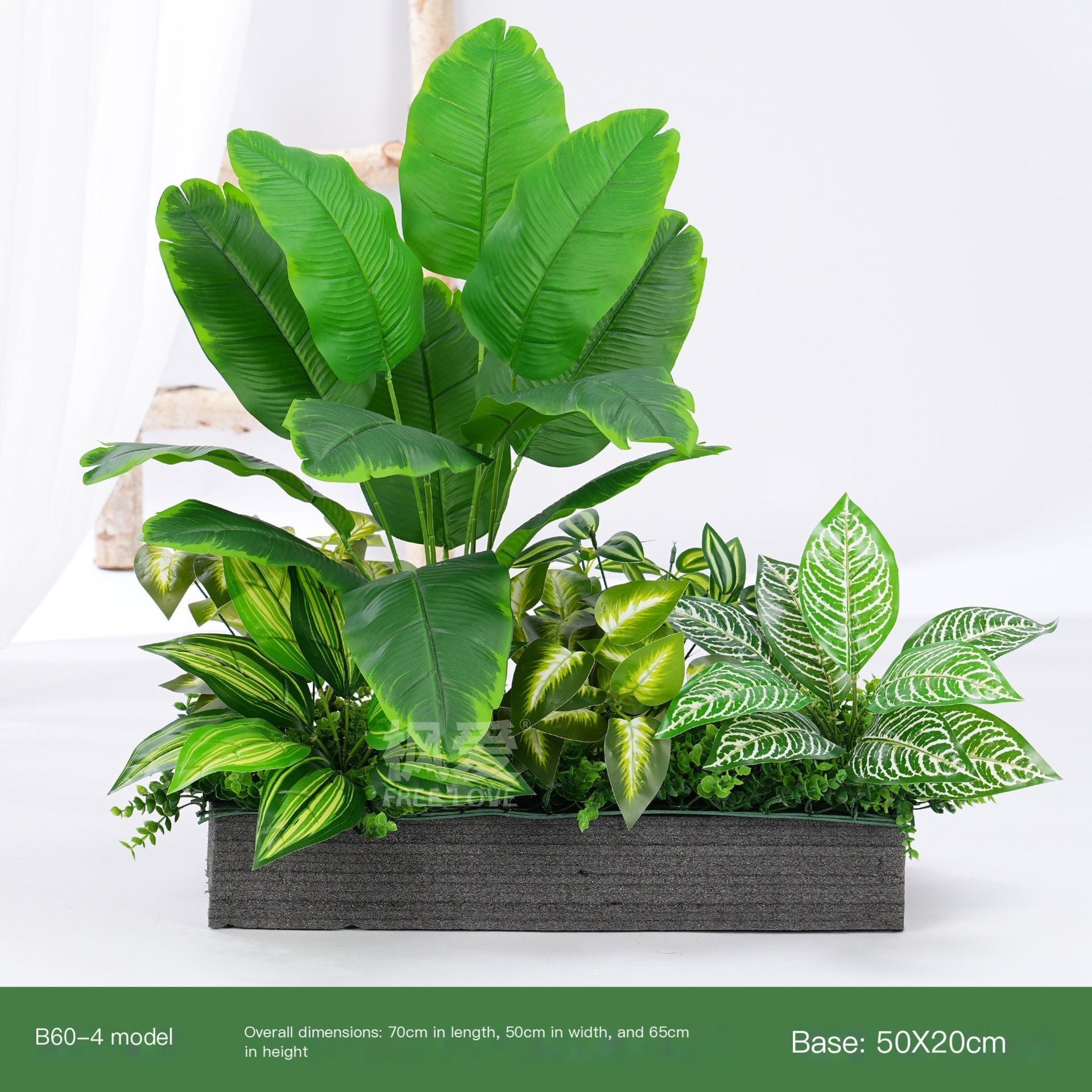 ArtificialPlantBlazingBeauty-50*20cm