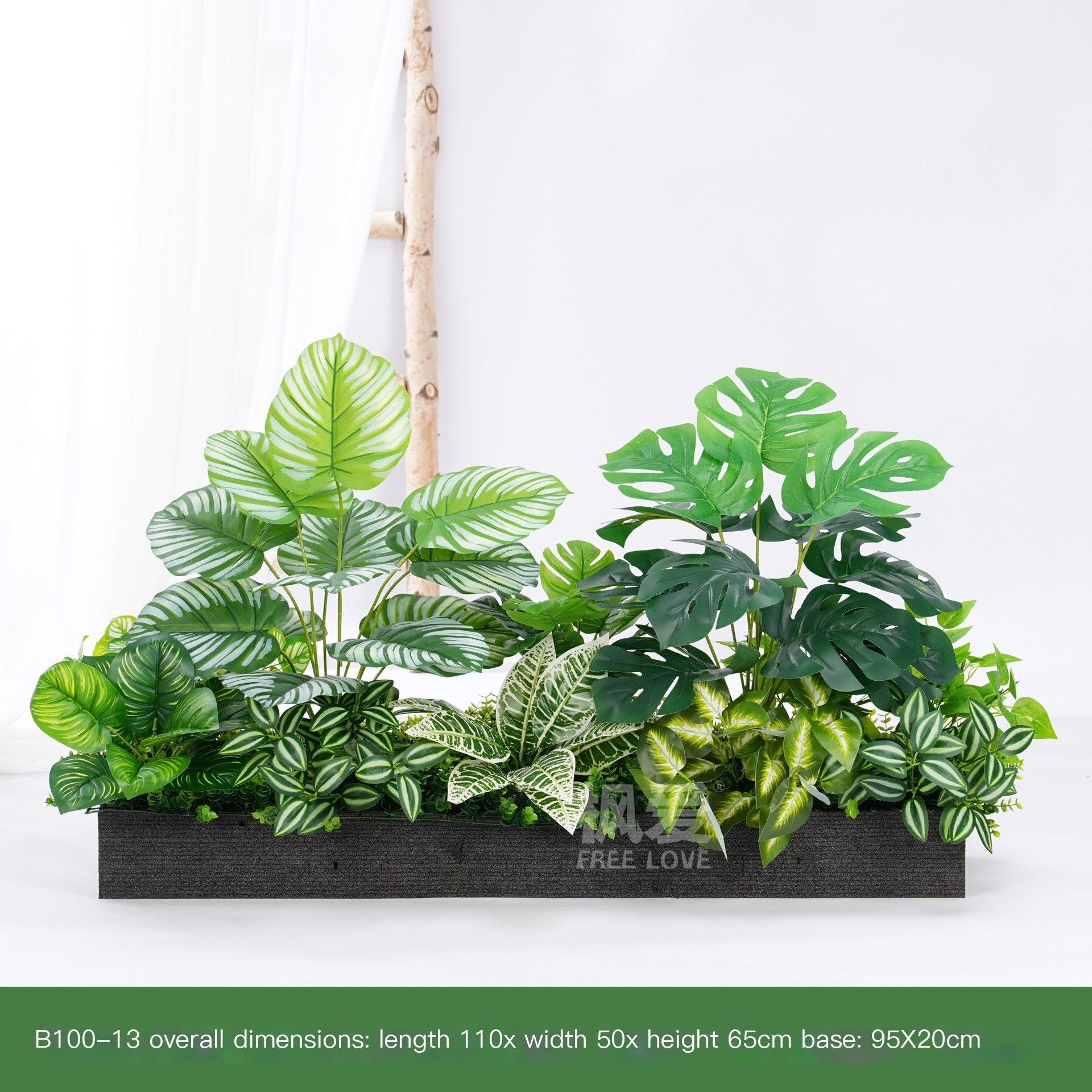ArtificialPlantC100-12-95*20cm