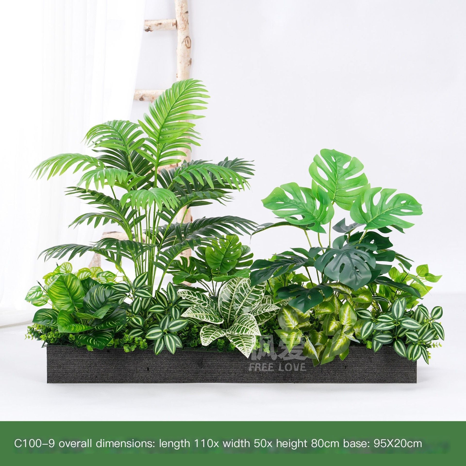 ArtificialPlantC100-9-95*20cm