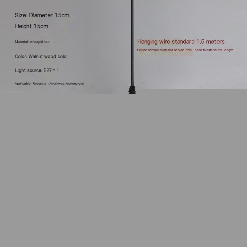 Model A 30cm - Bulb not included