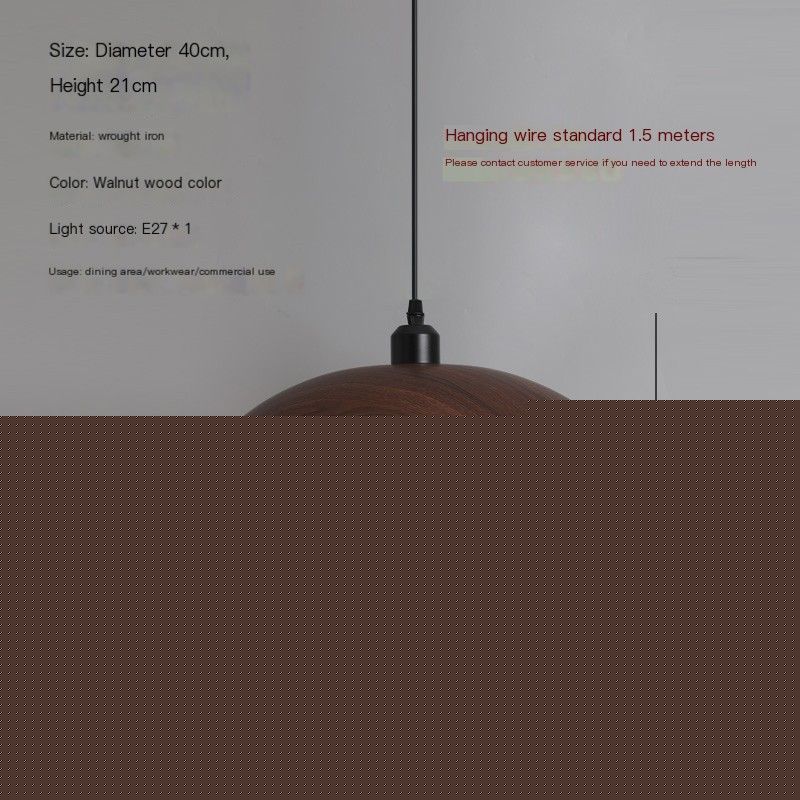 Model A 30cm - Bulb not included