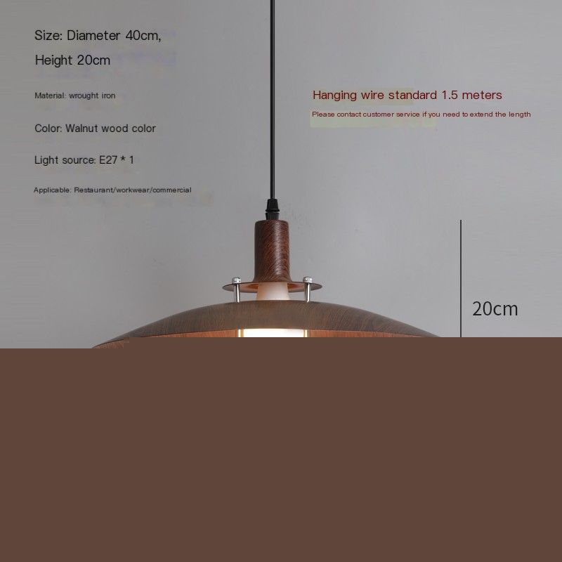 Model A 30cm - Bulb not included