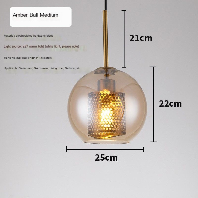 Medium Amber Sphere - No Light Source