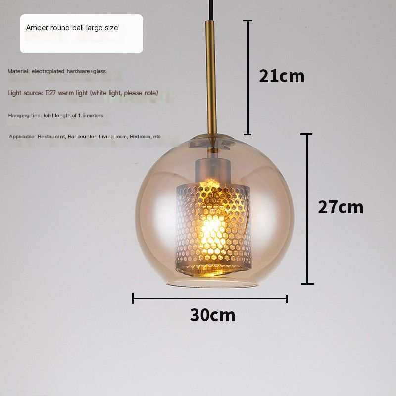 Medium Amber Sphere - No Light Source