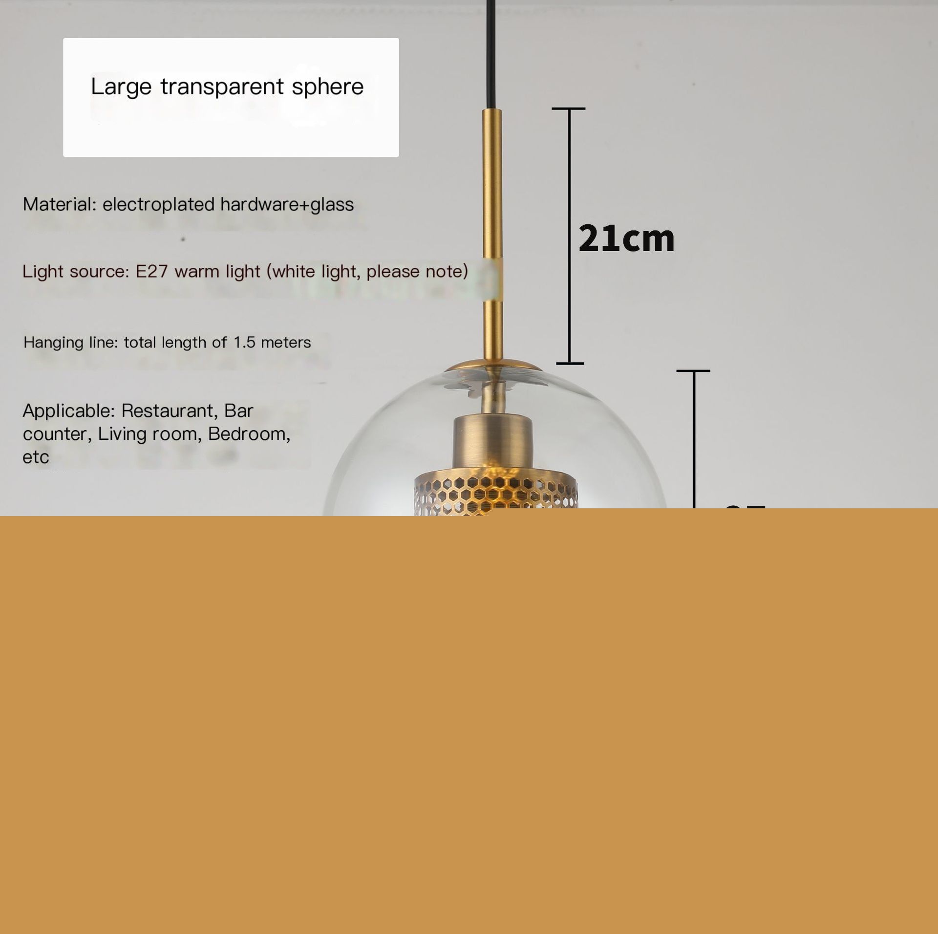 Large Transparent Sphere - No Light Source