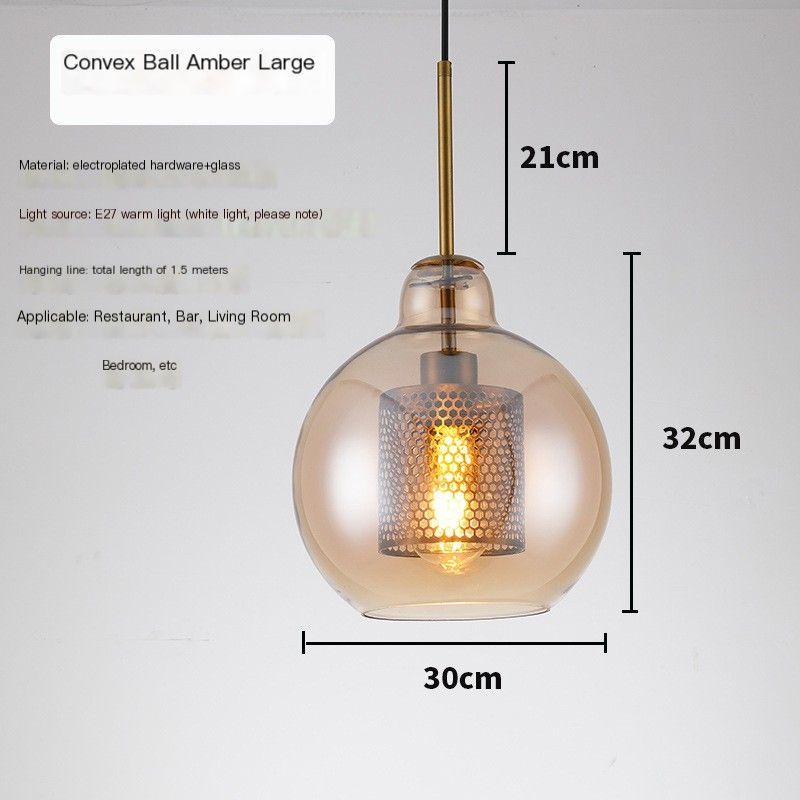 Convex Amber Small - No Light Source