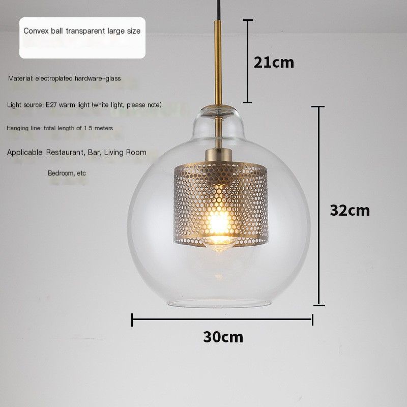Convex Clear Small - No Light Source