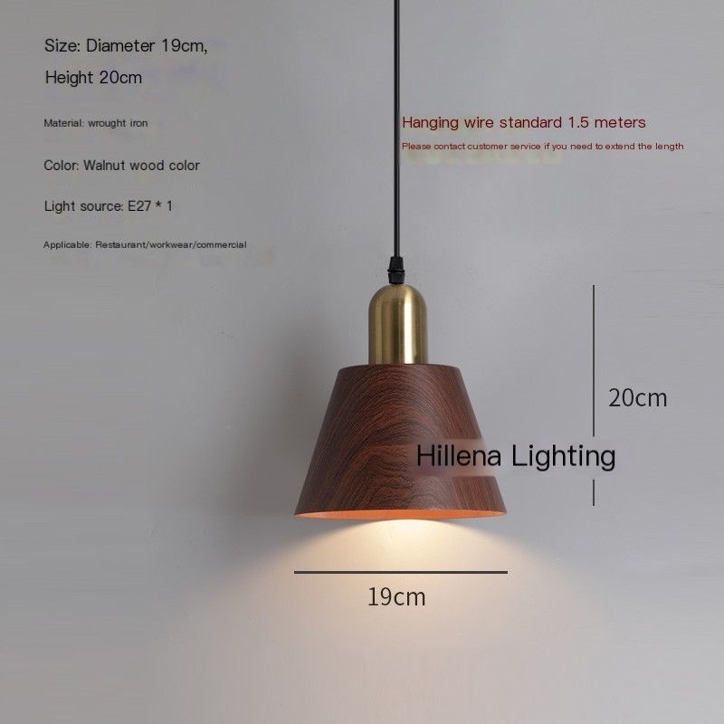 Model E 15cm - Bulb not included
