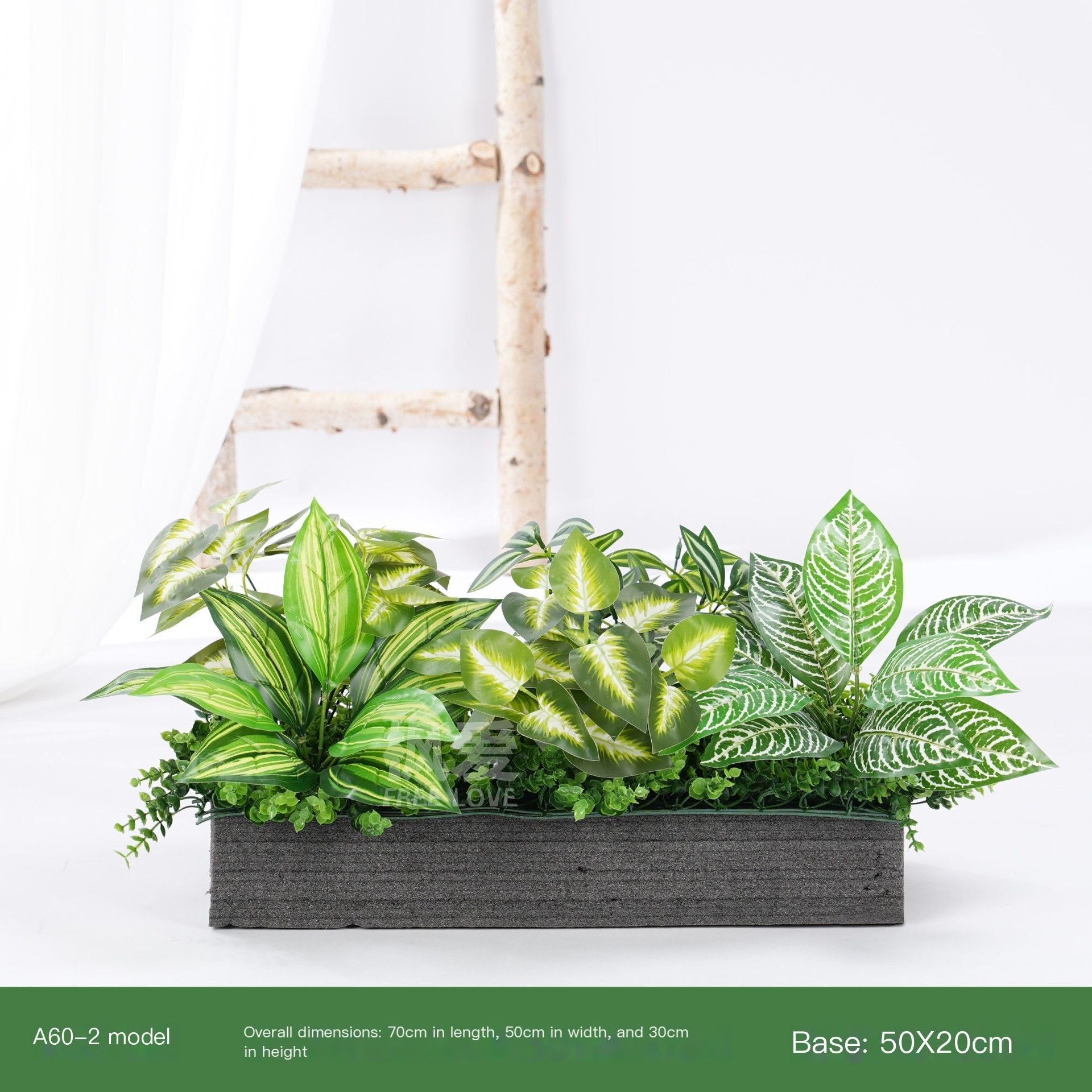 ArtificialPlantE03-55*20cm