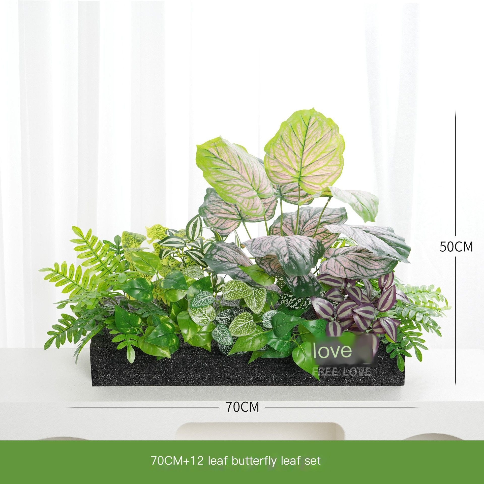 ArtificialPlantE03-55*20cm