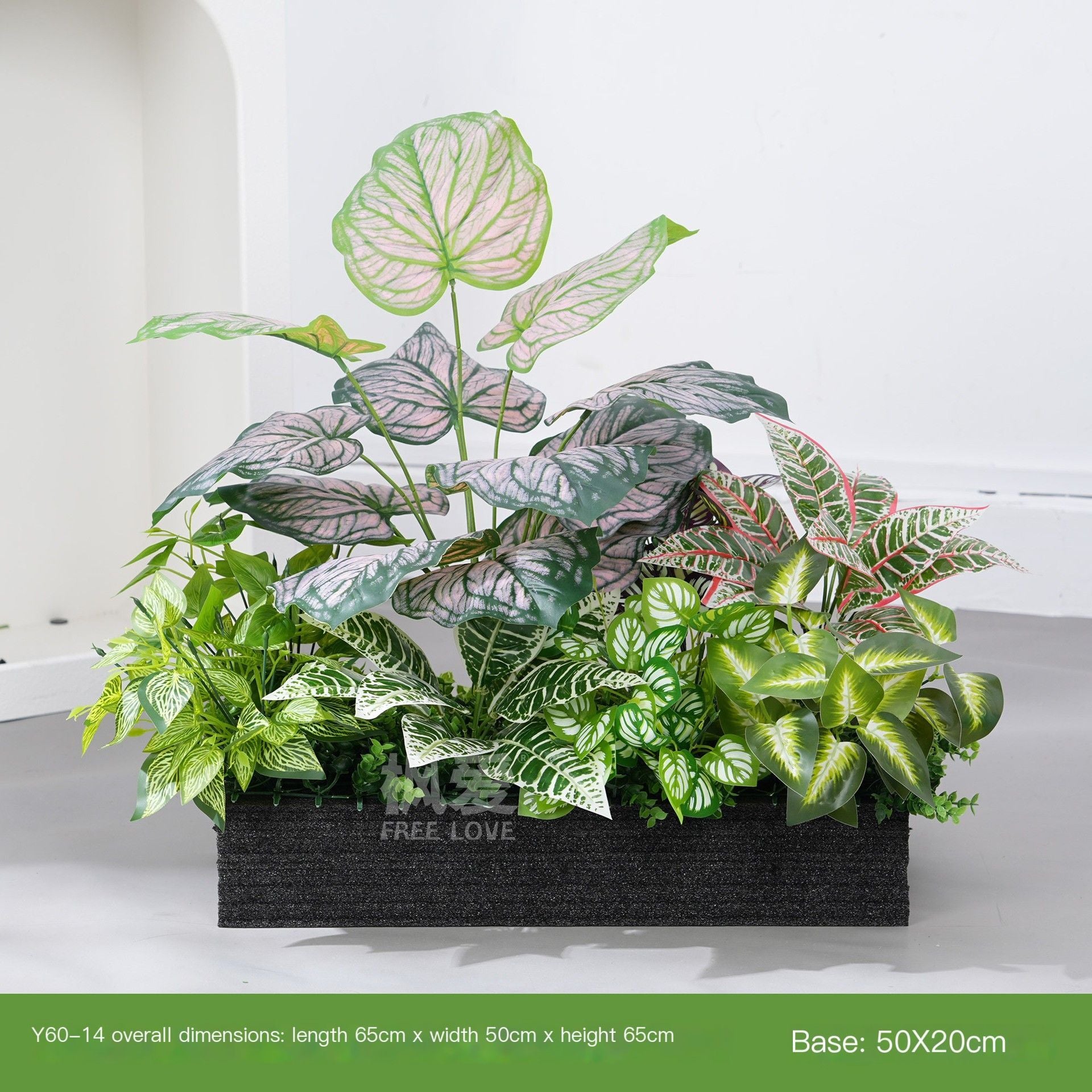 ArtificialPlantE12-95*20cm