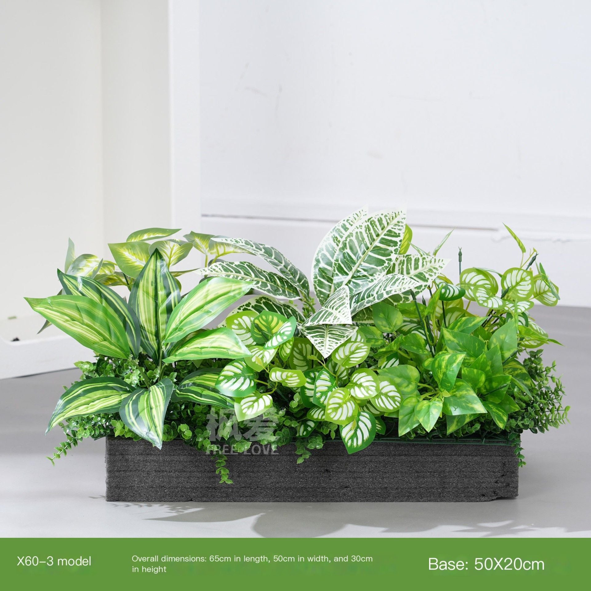 ArtificialPlantE16-95*20cm