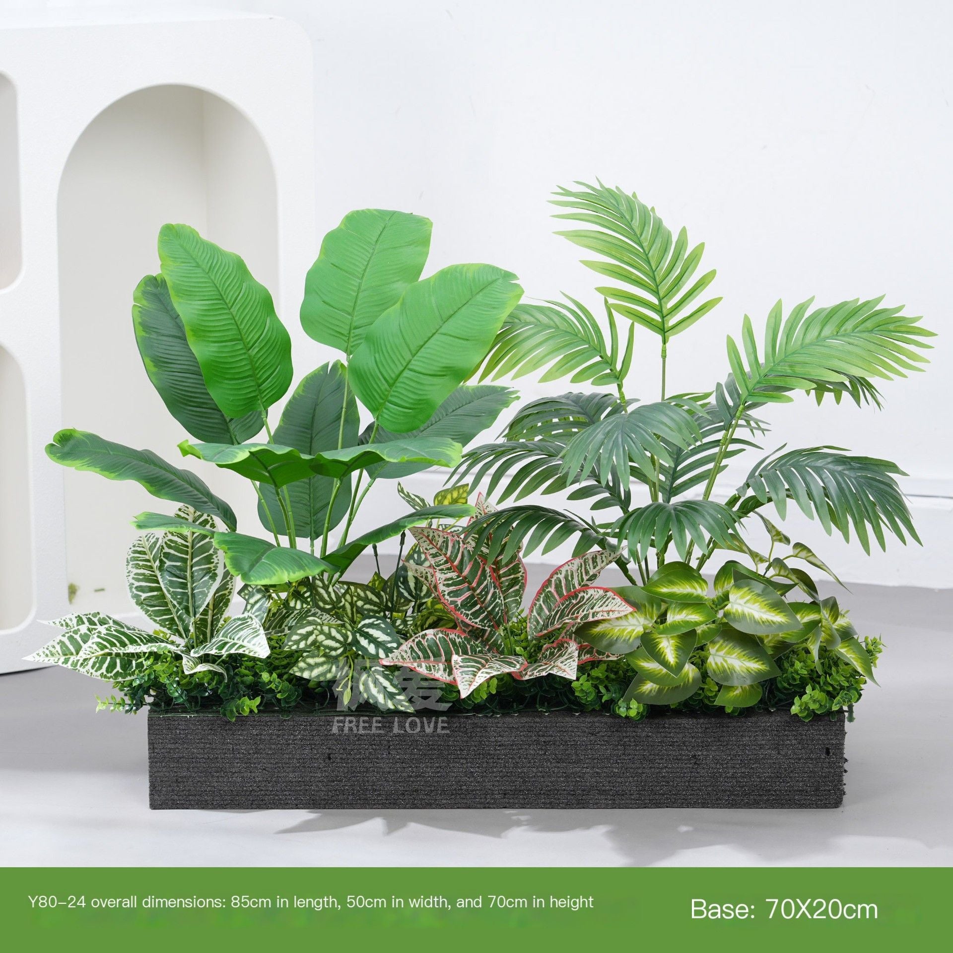 ArtificialPlantE16-95*20cm