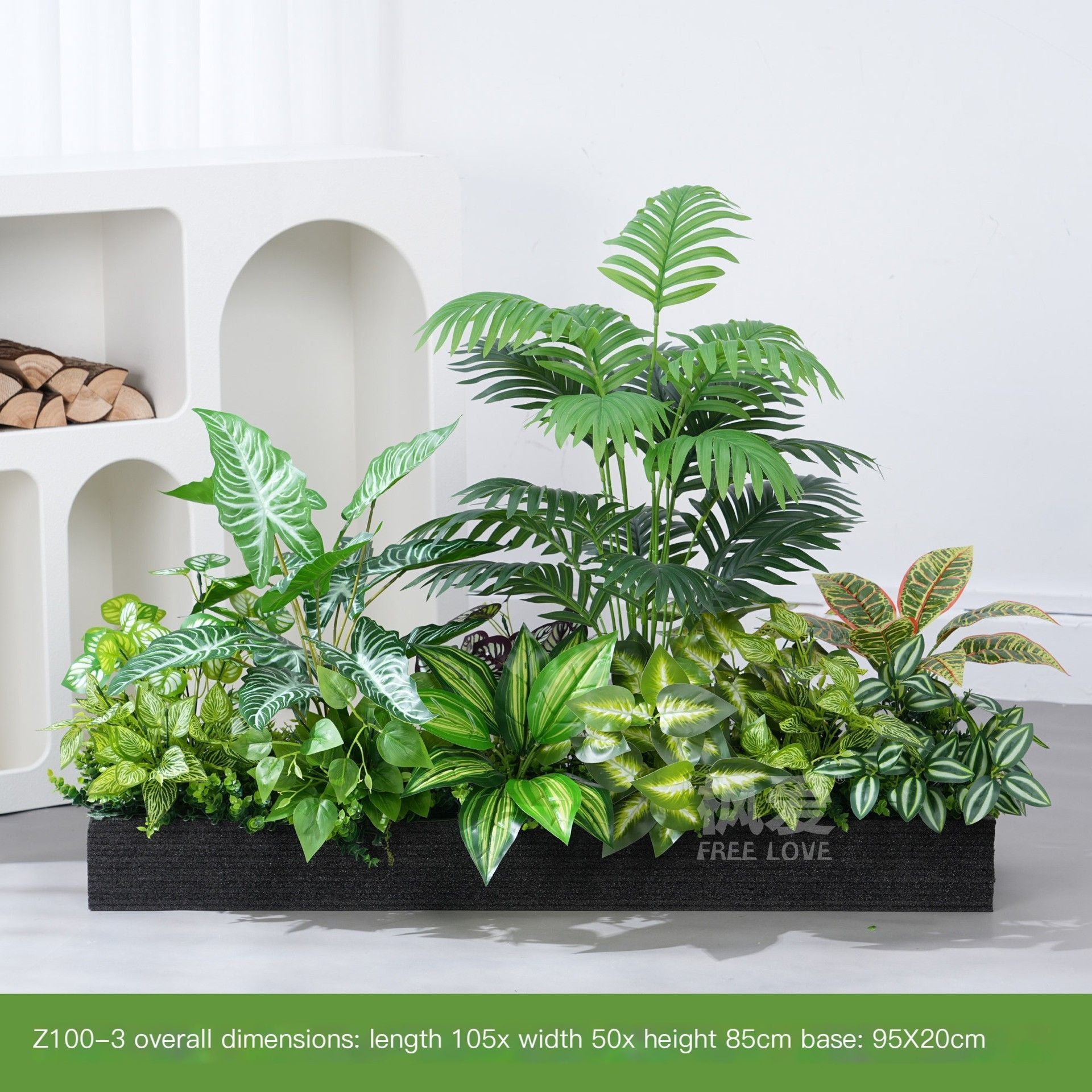 ArtificialPlantE16-95*20cm