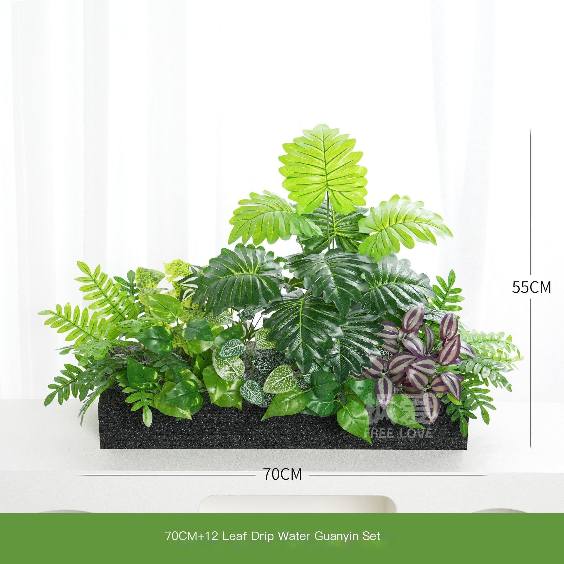ArtificialPlantKP04-65*20cm