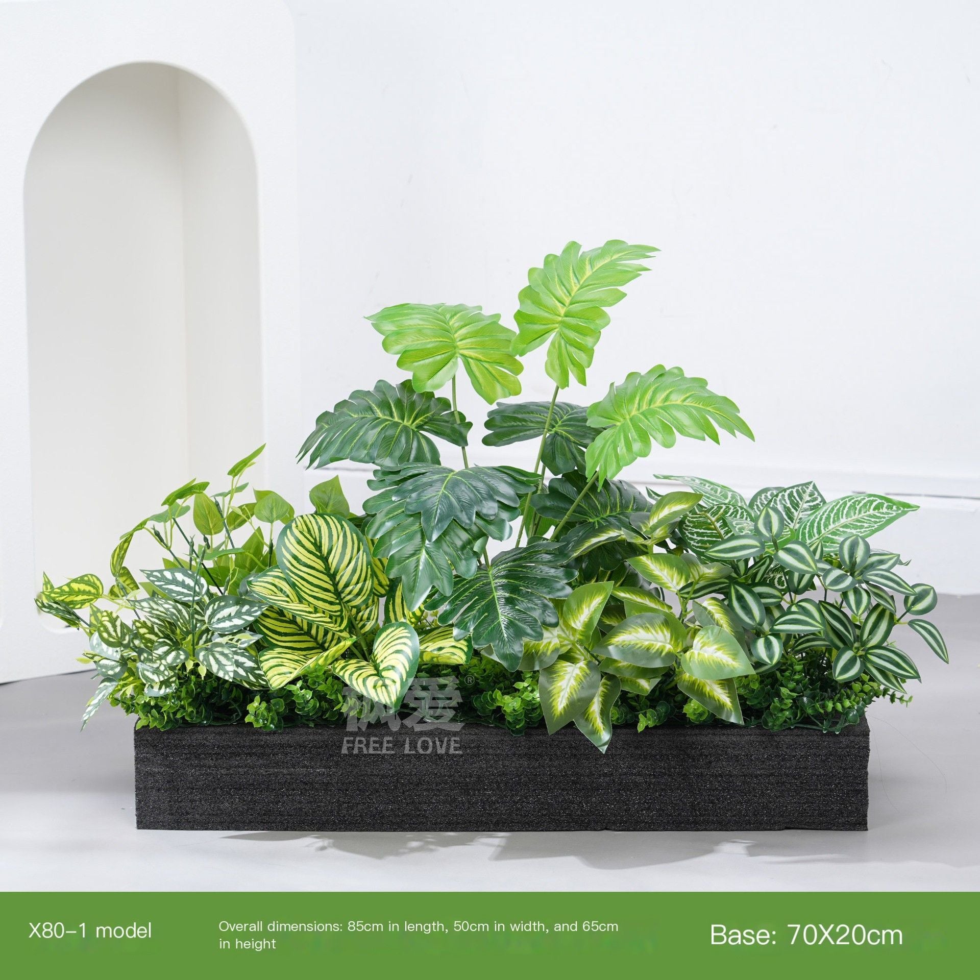 ArtificialPlantZ100-3-95*20cm