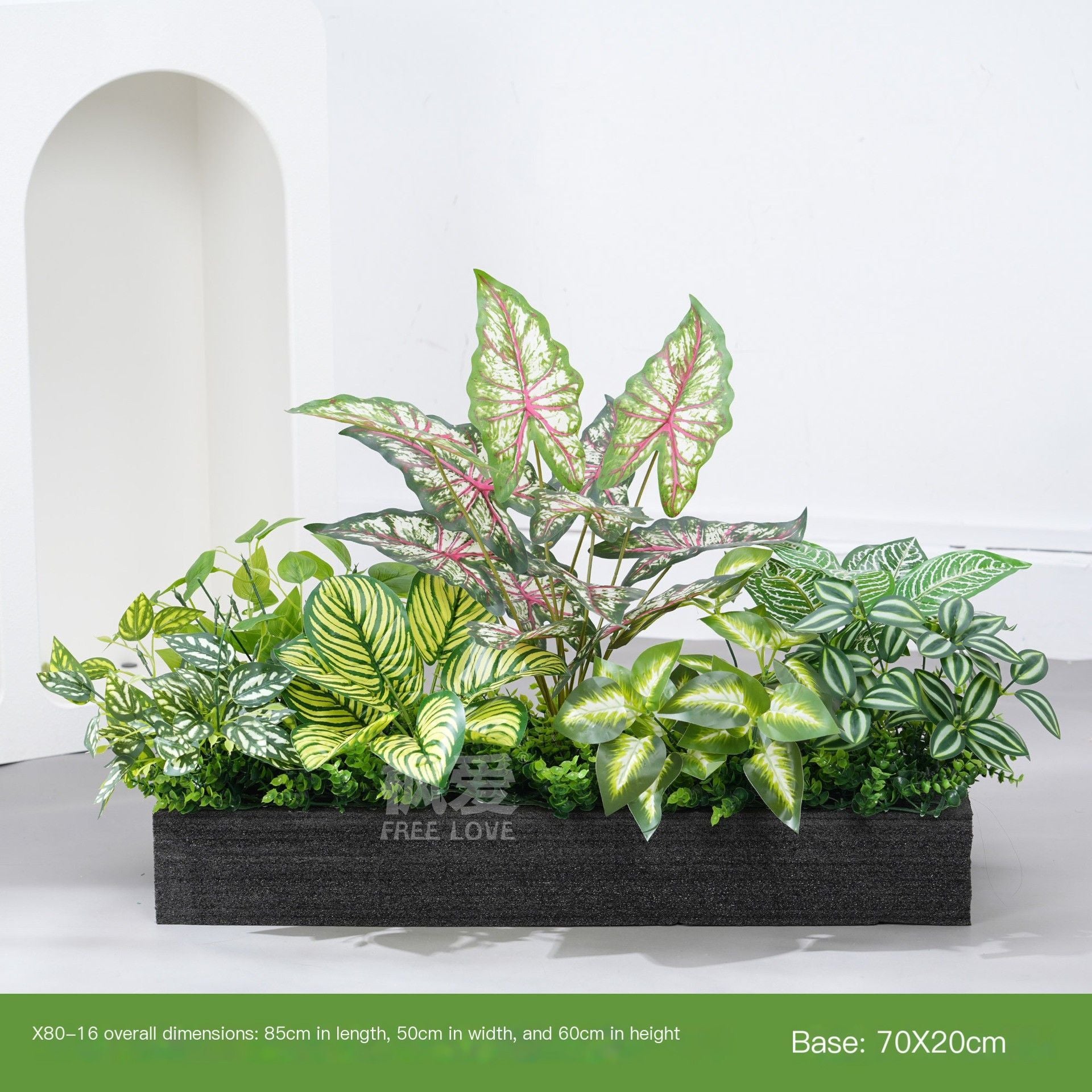 ArtificialPlantZ100-3-95*20cm