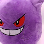 Mub- Gengar Squishmallow plush toy doll purple