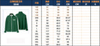 Xbi - Octopus game for adults and children 2 jacket sweater + pants two-piece set Green 456 Green 456_yux Green 456 XL
