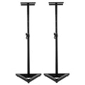 Karrera Adjustable Floor Speaker Stand Surround Sound - Black