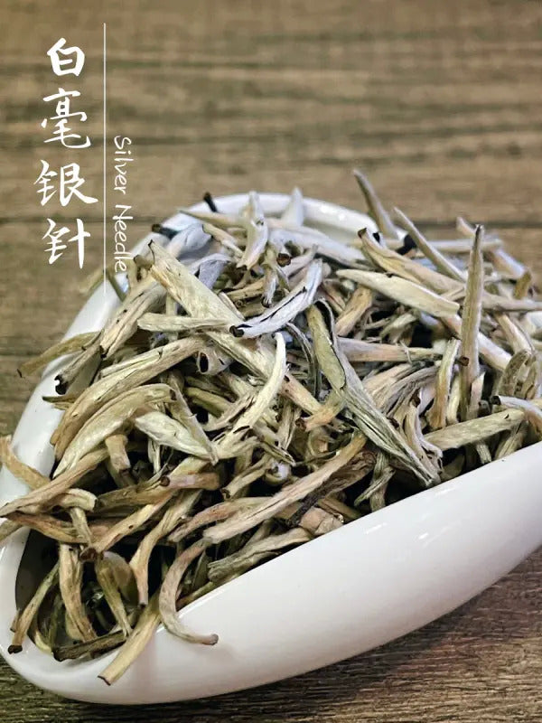 Silver Needle White Tea ?Bai Hao Yin Zhen) 5 x 70g