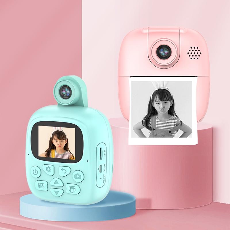 Rotating Lens Kids Digital Camera - Pink Hd Printable