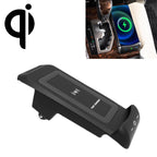 Wireless Charger for Toyota Alphard 2015-2021 - 10w Qi Standard