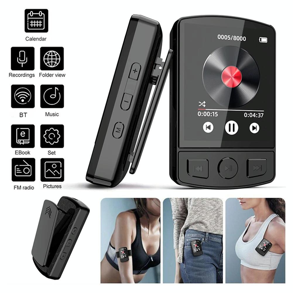 1.8 Inch Color Screen Mp3 / Mp4 Bluetooth Walkman With Back Clip - 8Gb