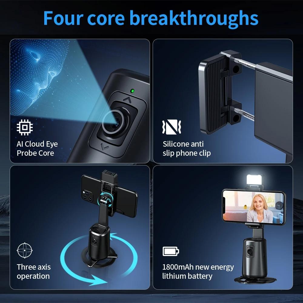 Auto Tracking Gimbal Stabilizer with Fill Light and Selfie Stick - 360 Degree Rotation - A200 Set 3