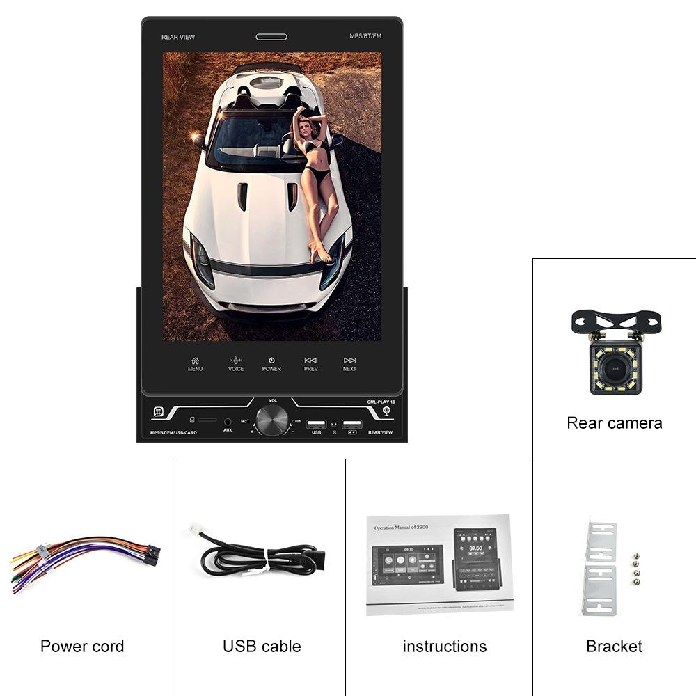 9.5 Inch Vertical Screen Car Mp5 Player - Dual Spindle + 12 Cam