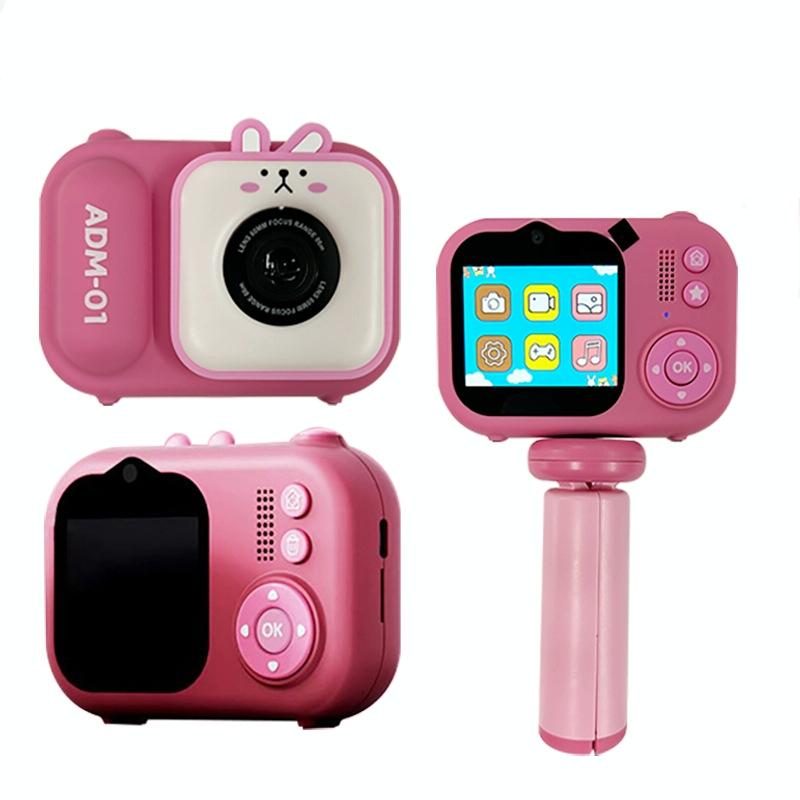 48Mp Dual Lens Kids Digital Camera With 2.4 Ips Screen And 32Gb Tf Card - Blue Fox - With 64G Tf Card Pink Bunny