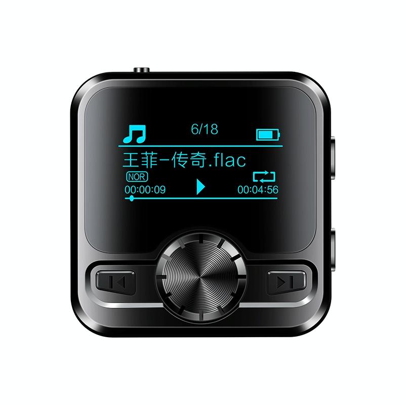 Intelligent Noise Canceling Bluetooth Mp3 Player 8Gb