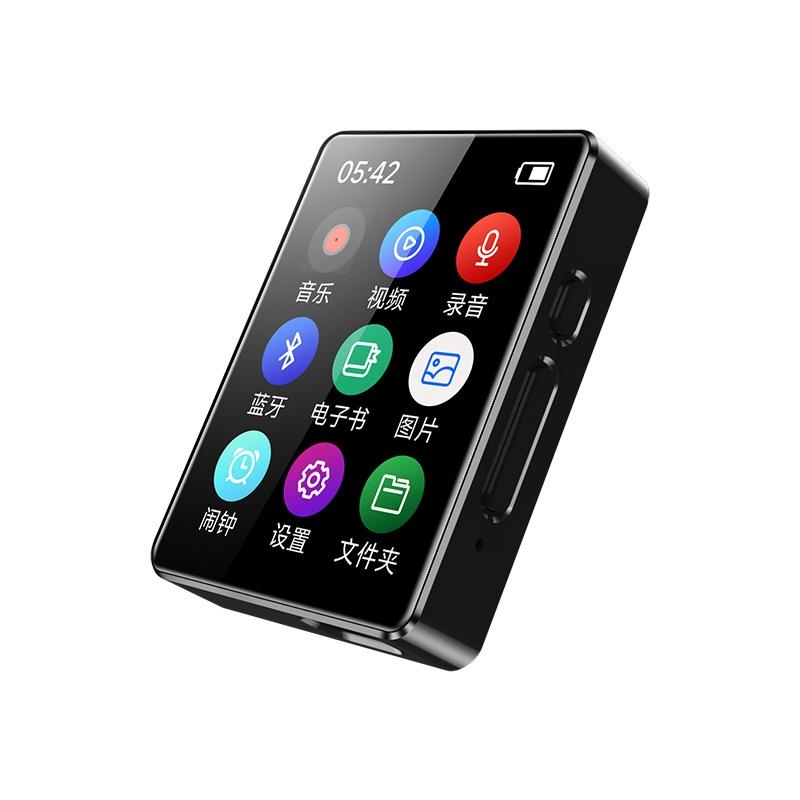 Bluetooth 5.0 Mp3 Player With Ebook Recorder 128Gb - 16Gb