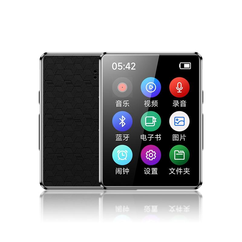 Bluetooth 5.0 Mp3 Player With Ebook Recorder 128Gb - 32Gb