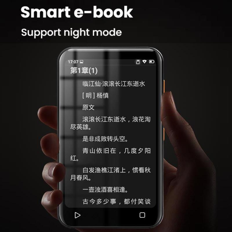 128G Wifi+Bluetooth Mp4 E Book Player Colour Screen - White - 64G Standard