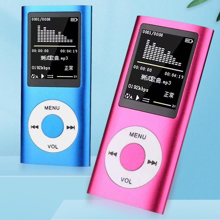 1.8 Inch Tft Screen Metal Player With Tf Card Slot Recorder Fm Radio E Book & Calendar - S-Mp4-4305M
