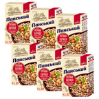 2.4kg Ukrainian Buckwheat Groats Roasted Kasha GMO Free (24x100g) Grechka Sachets