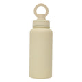 Yellow Premium 35oz Stainless Steel Insulated Sports Bottle with Magnetic Phone Holder Lid