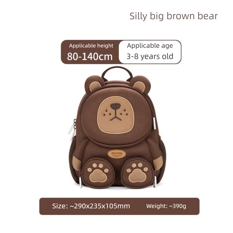 Cute 3D Brown Bear Kids Backpack Animal School Bag with Chest Strap Lightweight Neoprene for Kindergarten and Travel Preschool Boys Girls