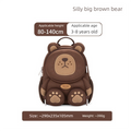 Cute 3D Brown Bear Kids Backpack Animal School Bag with Chest Strap Lightweight Neoprene for Kindergarten and Travel Preschool Boys Girls
