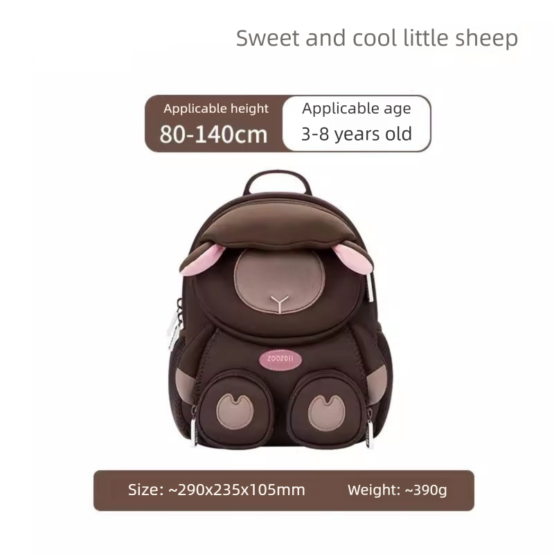Cute 3D Sheep Kids Backpack Dark Brown Animal School Bag Lightweight Neoprene Style with Chest Strap Breathable Mesh Back for Kindergarten Preschool Travel Boys Girls