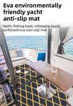 UV Resistant & Waterproof EVA Foam Boat Decking Mat(2400x450x6MM) - Black & Yellow Diamond Marine Grade Non-Slip Flooring with 3M Self-Adhesive
