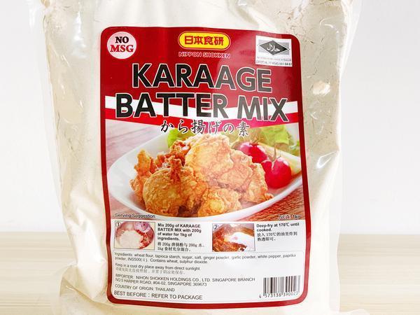 20Kg Nippon Karaage Batter Mix 10 X 2Kg